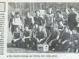 S1980 24 UUR VOETBAL